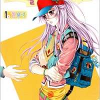  ����� Do You Remember Mogwa? <small>Story & Art</small> 